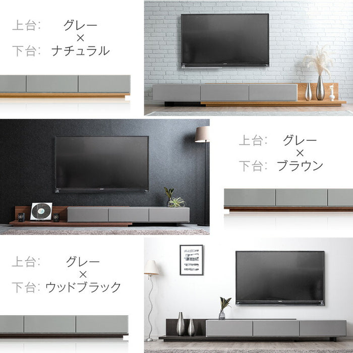 【新発売記念プライス】[幅120-210cm] セラミック調 テレビ台 伸長式 日本製【超大型商品】〔17000003〕