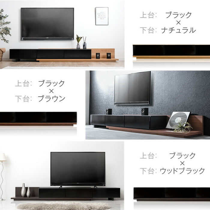 【新発売記念プライス】[幅120-210cm] セラミック調 テレビ台 伸長式 日本製【超大型商品】〔17000003〕