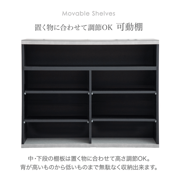幅120］セラミック バーカウンター 完成品 日本製 キッチン