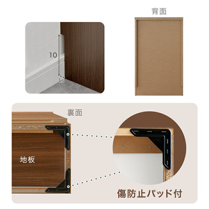 ［幅60cm］チェスト 5段 薄型30cm タンス 日本製 木製 サイドチェスト 収納 国産 〔17100015〕