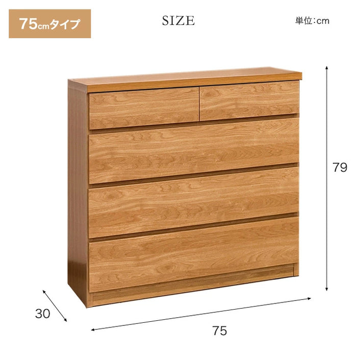 幅60cm］チェスト 薄型30cm 4段 完成品 日本製 タンス 収納棚 飾り棚 