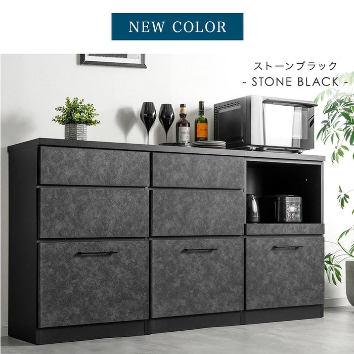 幅180］組み替えOK キッチンカウンター スライド収納付き 日本製 完成