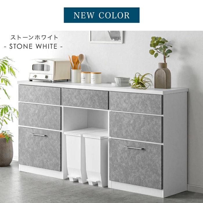 ［幅180］ 組み替えOK ゴミ箱収納 キッチンカウンター 日本製 完成品 木製【搬入設置込み】【超大型商品】〔99994404〕