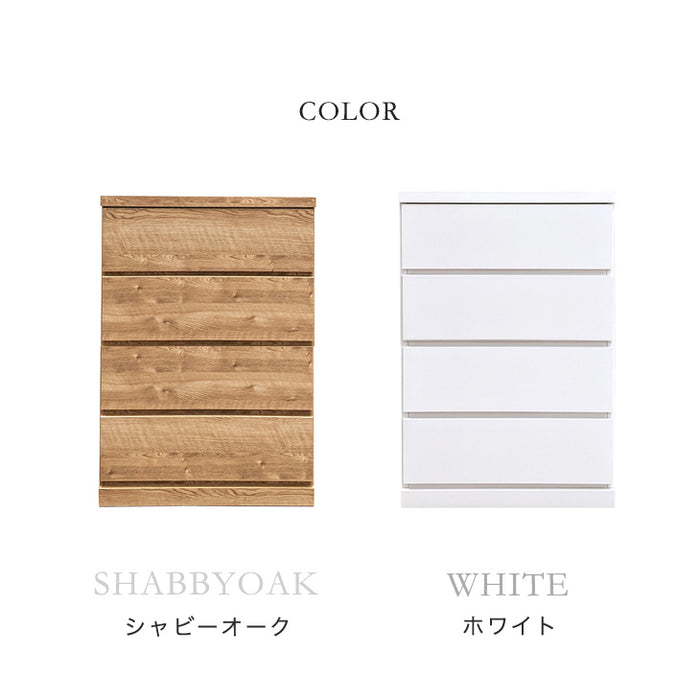 奥行40cm キャスター付き クローゼットチェスト 4段 幅60 完成品 日本製 チェスト クローゼット収納〔17100029〕
