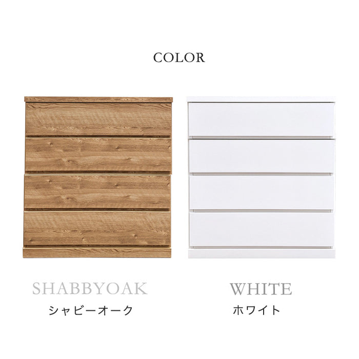 奥行55cm キャスター付き クローゼットチェスト 4段 幅80 完成品 日本製 チェスト クローゼット収納〔17100035〕