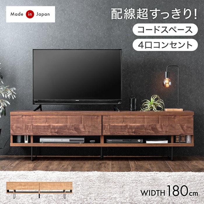 [幅180] 電源タップ&背面収納付 テレビ台 大川家具 完成品 ローボード 脚付き 木製 引き出し【超大型商品】〔17100037〕