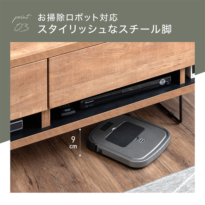 [幅150] 電源タップ&背面収納付 テレビ台 大川家具 完成品 ローボード 脚付き 木製 引き出し【超大型商品】〔17100036〕