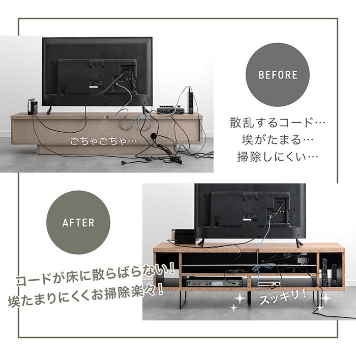 [幅150] 電源タップ&背面収納付 テレビ台 大川家具 完成品 ローボード 脚付き 木製 引き出し【超大型商品】〔17100036〕