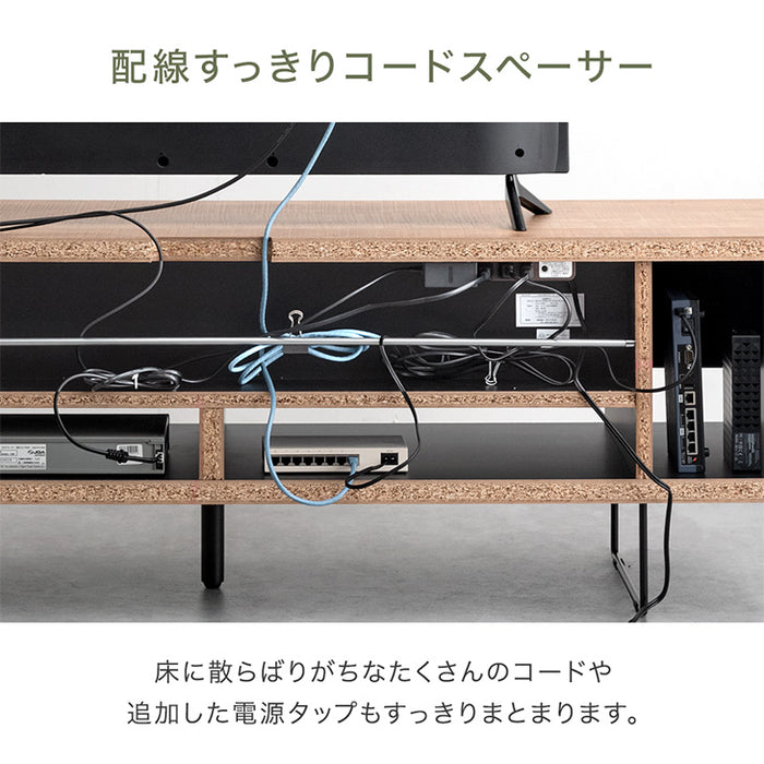 [幅150] 電源タップ&背面収納付 テレビ台 大川家具 完成品 ローボード 脚付き 木製 引き出し【超大型商品】〔17100036〕
