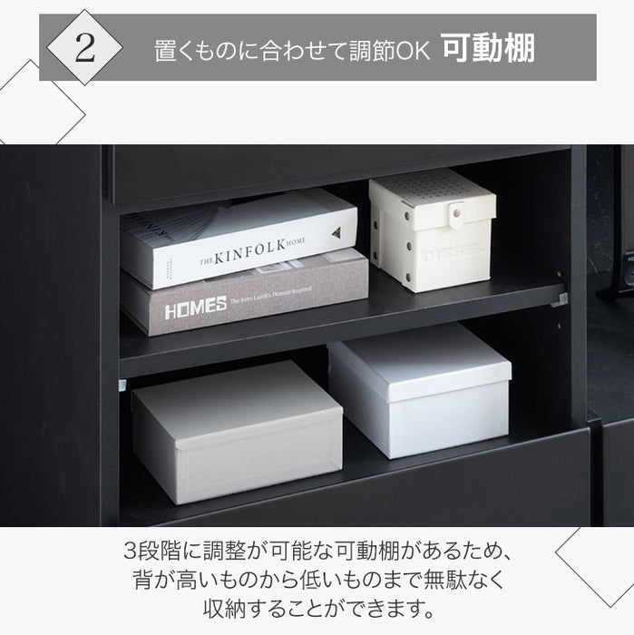 浮遊するチェスト 完成品 日本製  幅60cm チェスト サイドボード 国産 大川家具 サイドチェスト〔17100082〕