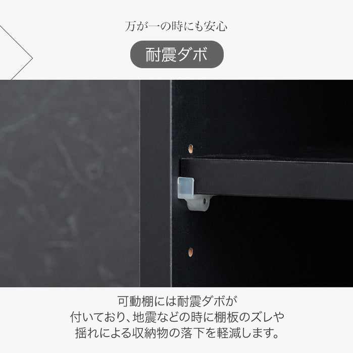 浮遊するチェスト 完成品 日本製  幅60cm チェスト サイドボード 国産 大川家具 サイドチェスト〔17100082〕