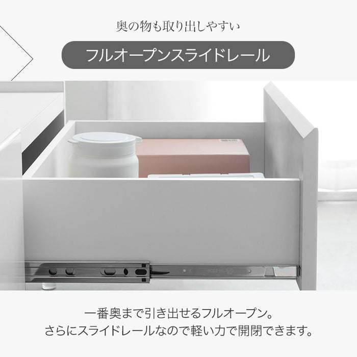 浮遊するチェスト 完成品 日本製  幅60cm チェスト サイドボード 国産 大川家具 サイドチェスト〔17100082〕