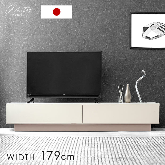 ［幅179］テレビ台 完成品 日本製 大川家具 ローボード 引き出し 収納 ツートン バイカラー おしゃれ【超大型商品】〔17100083〕