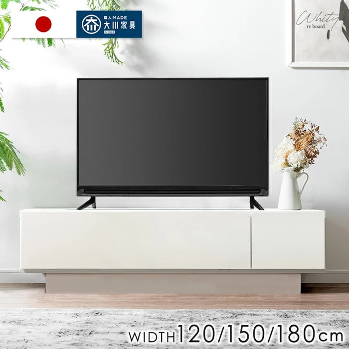 【新発売記念プライス】［幅150］テレビ台 完成品 日本製 引き出し収納 スライドレール ローボード 北欧【超大型商品】〔17000002〕
