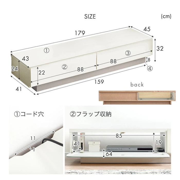 ［幅180］テレビ台 完成品 日本製 大川家具 ローボード 引き出し 収納 ツートン バイカラー おしゃれ【超大型商品】〔17100083〕