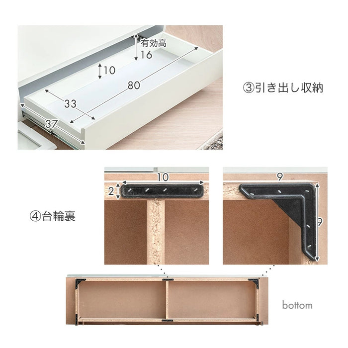 ［幅179］テレビ台 完成品 日本製 大川家具 ローボード 引き出し 収納 ツートン バイカラー おしゃれ【超大型商品】〔17100083〕