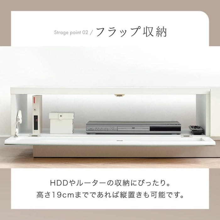 ［幅179］テレビ台 完成品 日本製 大川家具 ローボード 引き出し 収納 ツートン バイカラー おしゃれ【超大型商品】〔17100083〕