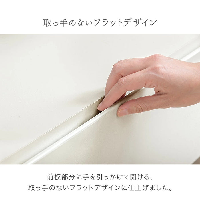 ［幅180］テレビ台 完成品 日本製 大川家具 ローボード 引き出し 収納 ツートン バイカラー おしゃれ【超大型商品】〔17100083〕