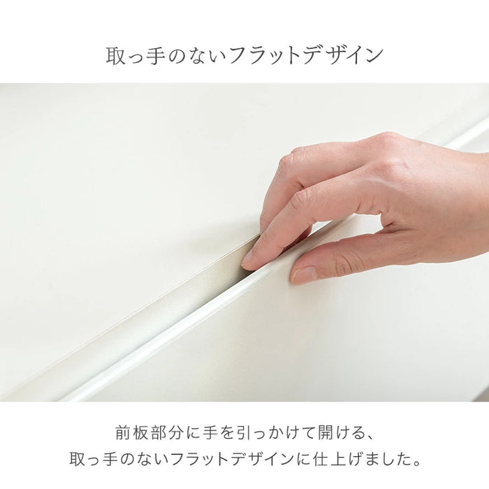 ［幅179］テレビ台 完成品 日本製 大川家具 ローボード 引き出し 収納 ツートン バイカラー おしゃれ【超大型商品】〔17100083〕