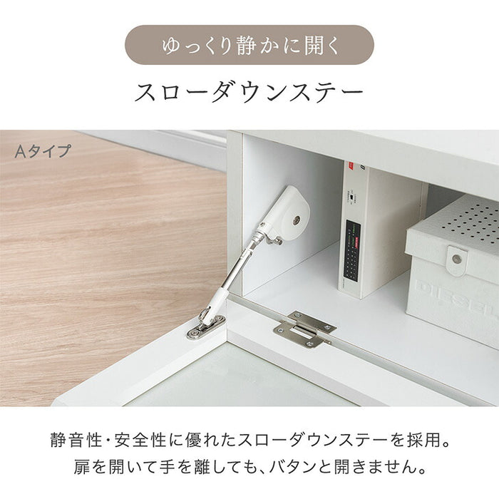 ［幅150］テレビ台 完成品 日本製 引き出し収納 スライドレール ローボード 北欧【超大型商品】〔17000002a〕