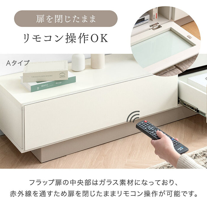 幅150］テレビ台 完成品 日本製 引き出し収納 スライドレール