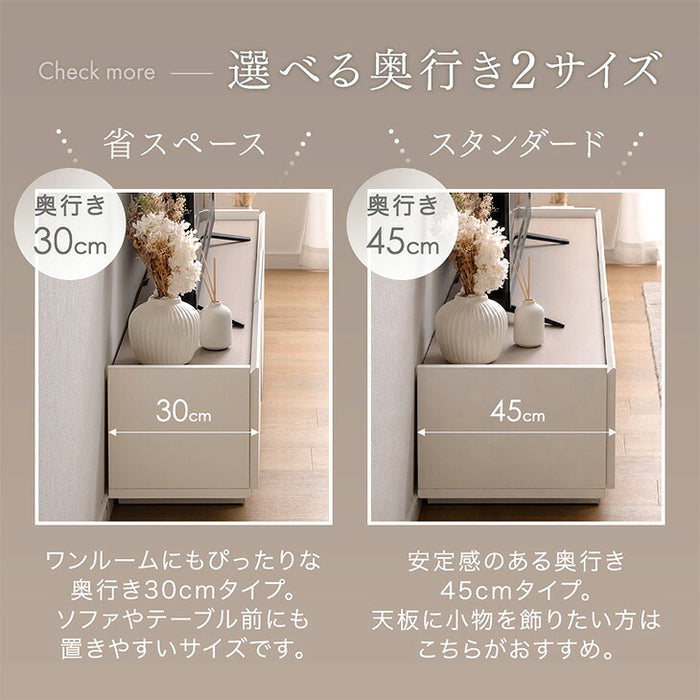 ［幅180］テレビ台 完成品 日本製 大川家具 ローボード 引き出し 収納 ツートン バイカラー おしゃれ【超大型商品】〔17100083a〕