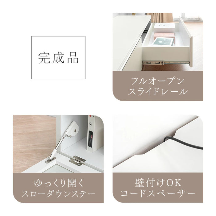 ［幅179］テレビ台 完成品 日本製 大川家具 ローボード 引き出し 収納 ツートン バイカラー おしゃれ【超大型商品】〔17100083〕