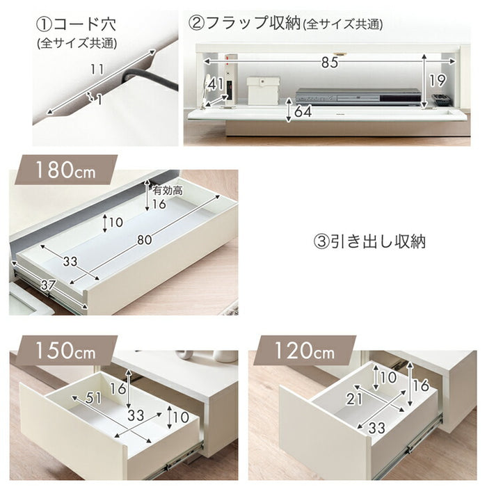 【新発売記念プライス】［幅150］テレビ台 完成品 日本製 引き出し収納 スライドレール ローボード 北欧【超大型商品】〔17000002〕