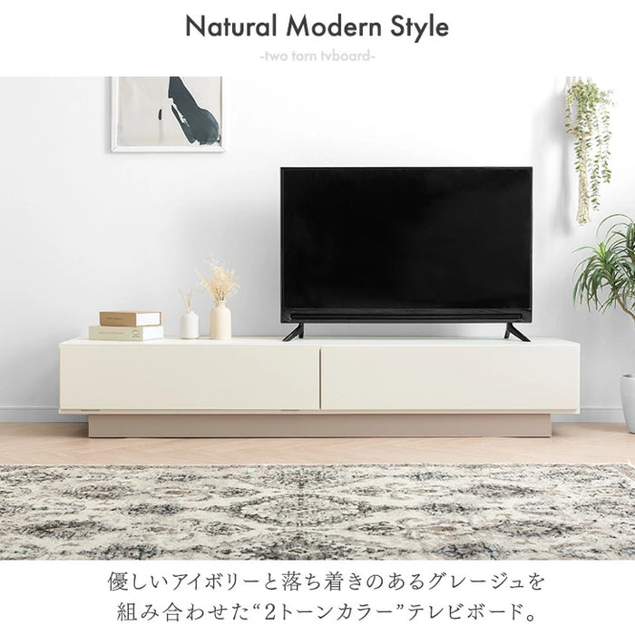 ［幅179］テレビ台 完成品 日本製 大川家具 ローボード 引き出し 収納 ツートン バイカラー おしゃれ【超大型商品】〔17100083〕