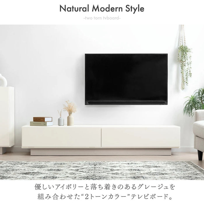 ［幅180］テレビ台 完成品 日本製 大川家具 ローボード 引き出し 収納 ツートン バイカラー おしゃれ【超大型商品】〔17100083〕