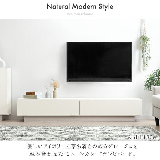 【新発売記念プライス】［幅150］テレビ台 完成品 日本製 引き出し収納 スライドレール ローボード 北欧【超大型商品】〔17000002〕
