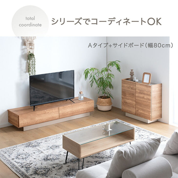 ［幅180］テレビ台 完成品 日本製 大川家具 ローボード 引き出し 収納 ツートン バイカラー おしゃれ【超大型商品】〔17100083a〕