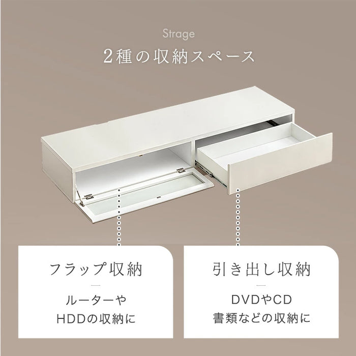 ［幅179］テレビ台 完成品 日本製 大川家具 ローボード 引き出し 収納 ツートン バイカラー おしゃれ【超大型商品】〔17100083〕