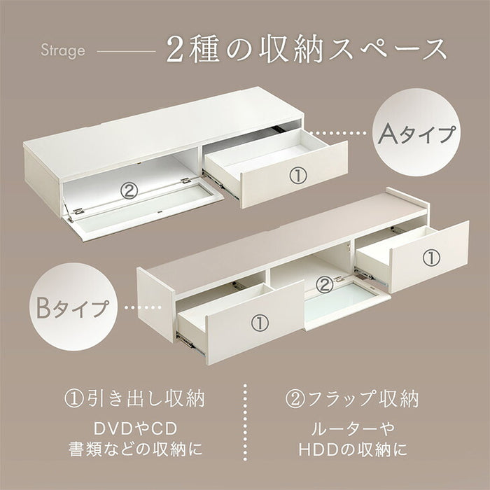 ［幅180］テレビ台 完成品 日本製 大川家具 ローボード 引き出し 収納 ツートン バイカラー おしゃれ【超大型商品】〔17100083a〕