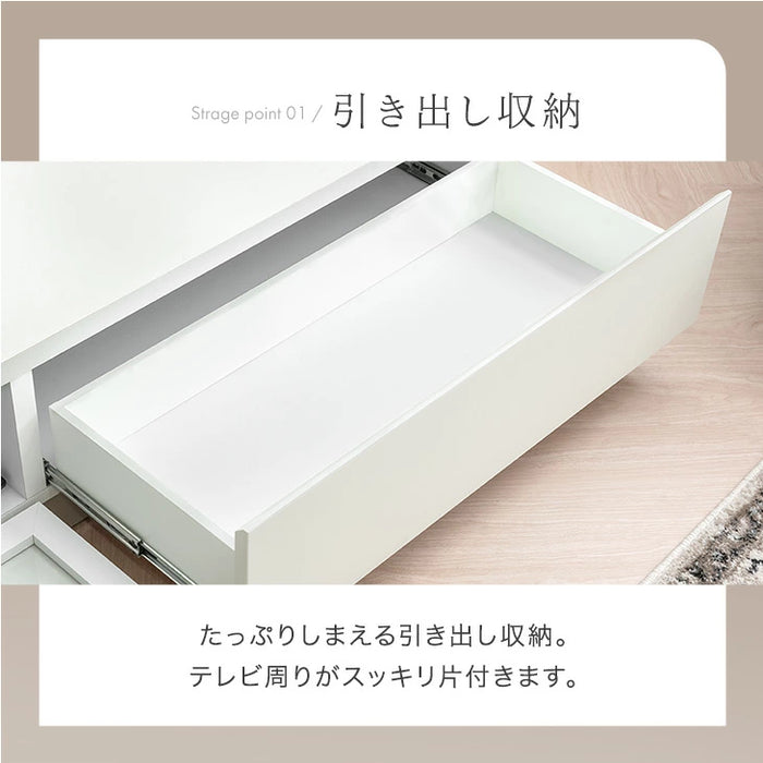 ［幅179］テレビ台 完成品 日本製 大川家具 ローボード 引き出し 収納 ツートン バイカラー おしゃれ【超大型商品】〔17100083〕