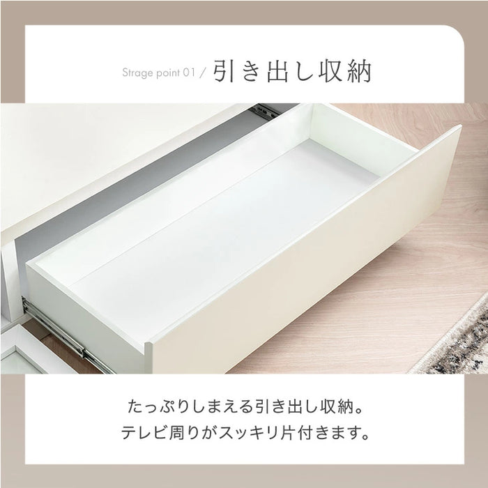 ［幅180］テレビ台 完成品 日本製 大川家具 ローボード 引き出し 収納 ツートン バイカラー おしゃれ【超大型商品】〔17100083〕