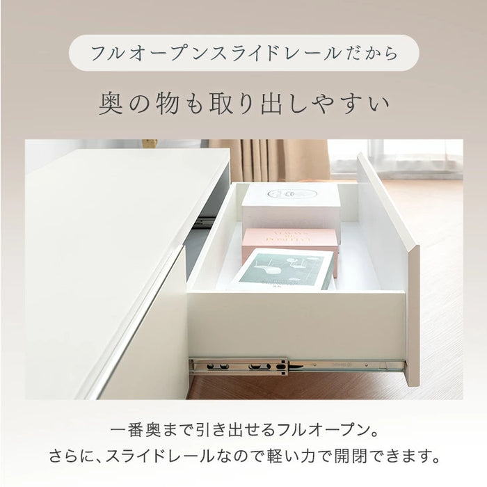 ［幅179］テレビ台 完成品 日本製 大川家具 ローボード 引き出し 収納 ツートン バイカラー おしゃれ【超大型商品】〔17100083〕