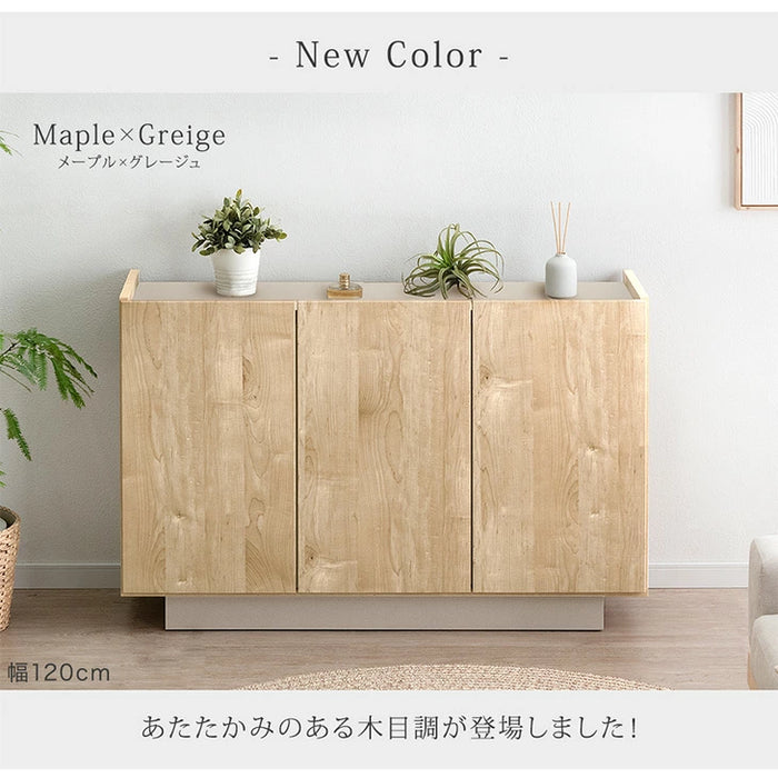 展示品❗キャビネット　チェスト　サイドボード　日本製　大容量 幅80cm] サイドボード 日本製 完成品 キャビネット大容量 サイド