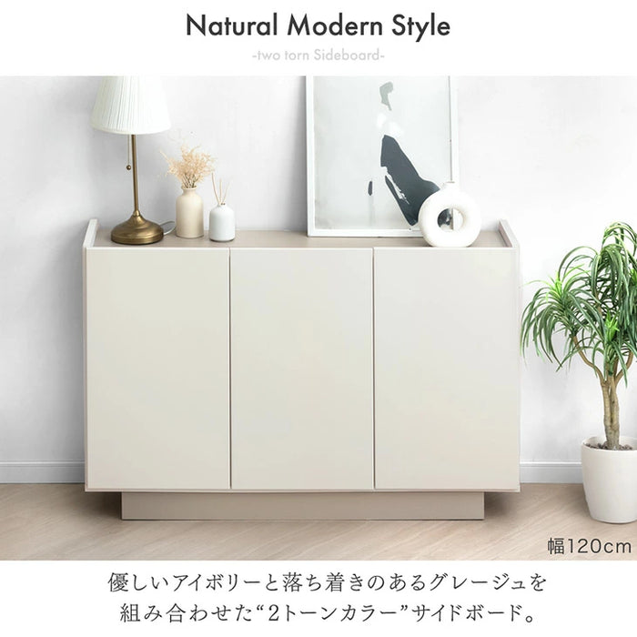 [幅160cm] サイドボード 日本製 完成品 キャビネット大容量 サイドチェスト 扉付き 3段 飾り棚 リビング収納  北欧 おしゃれ 大川家具【超大型商品】〔17100091〕