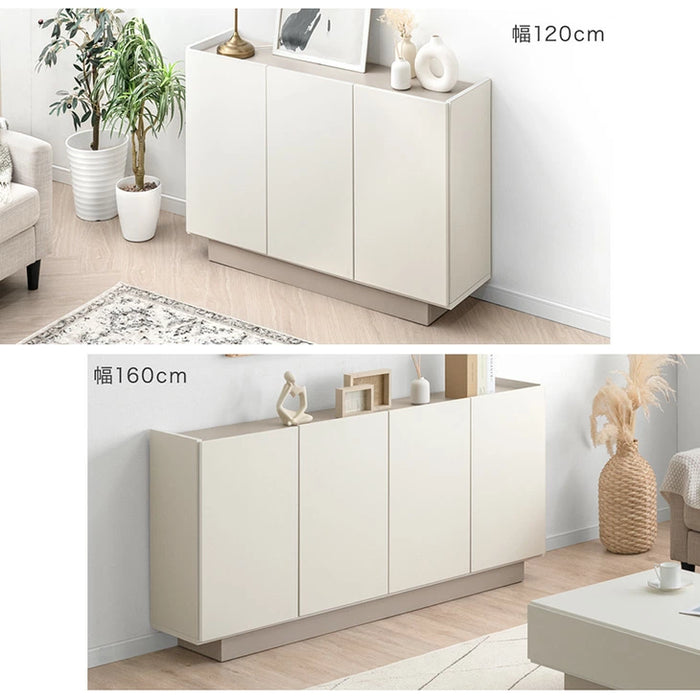 人気の北欧系　脚付チェスト　サイドボード 人気の北欧系 脚付チェスト サイドボード サイドボード 脚付き」の人気商品