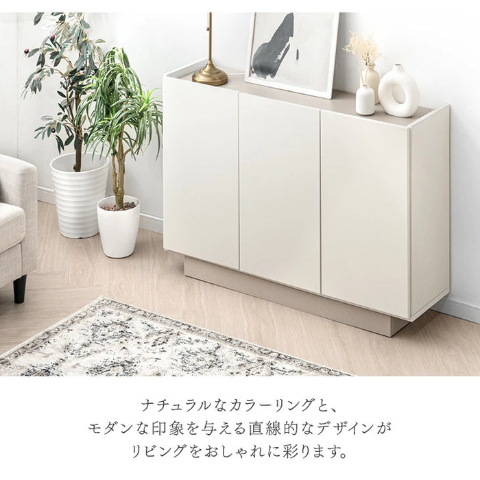 [幅119cm] サイドボード 日本製 完成品 キャビネット大容量 サイドチェスト 扉付き 3段 飾り棚 リビング収納  北欧 おしゃれ 大川家具【超大型商品】〔17100084〕