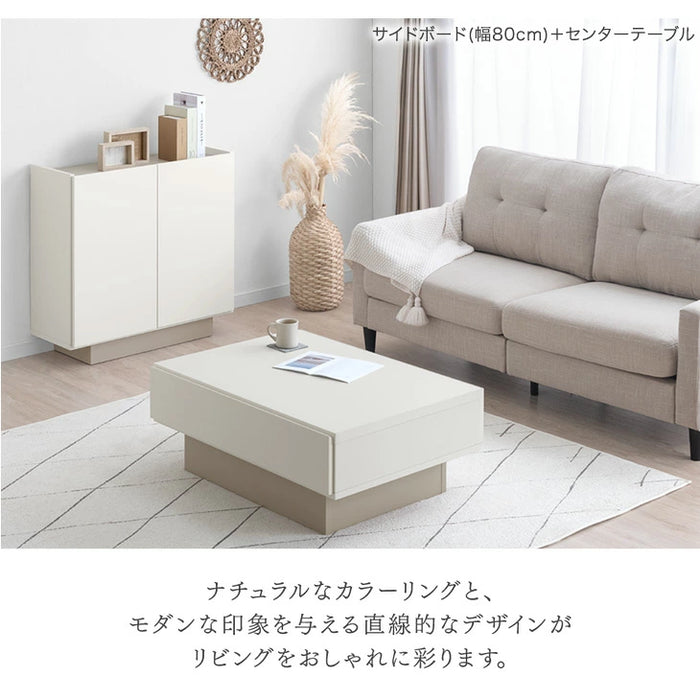 [幅120cm] サイドボード 日本製 完成品 キャビネット大容量 サイドチェスト 扉付き 3段 飾り棚 リビング収納  北欧 おしゃれ 大川家具【超大型商品】〔17100084〕