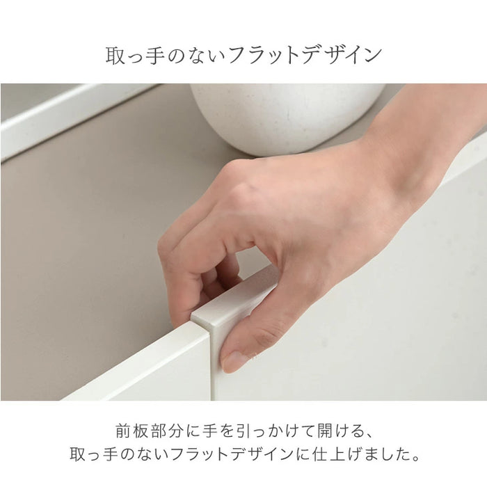 [幅119cm] サイドボード 日本製 完成品 キャビネット大容量 サイドチェスト 扉付き 3段 飾り棚 リビング収納  北欧 おしゃれ 大川家具【超大型商品】〔17100084〕