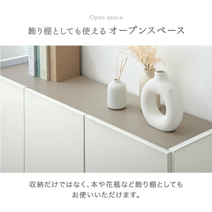 [幅119cm] サイドボード 日本製 完成品 キャビネット大容量 サイドチェスト 扉付き 3段 飾り棚 リビング収納  北欧 おしゃれ 大川家具【超大型商品】〔17100084〕