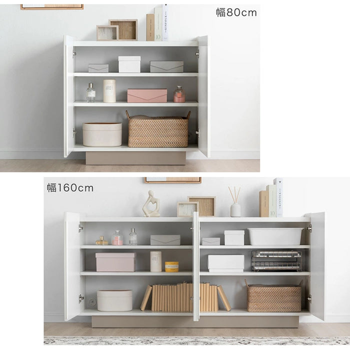 幅80cm] サイドボード 日本製 完成品 キャビネット大容量 サイド