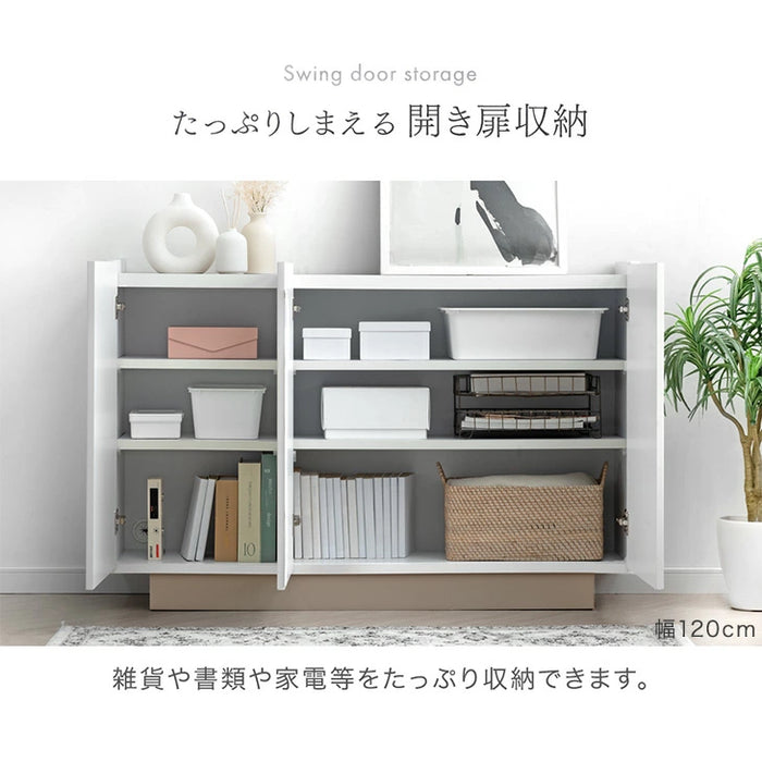 [幅120cm] サイドボード 日本製 完成品 キャビネット大容量 サイドチェスト 扉付き 3段 飾り棚 リビング収納  北欧 おしゃれ 大川家具【超大型商品】〔17100084〕