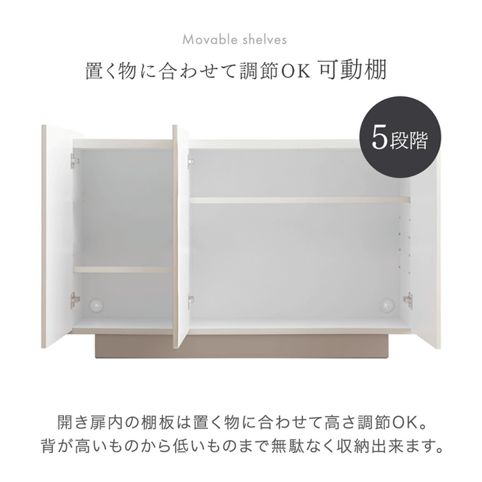 [幅119cm] サイドボード 日本製 完成品 キャビネット大容量 サイドチェスト 扉付き 3段 飾り棚 リビング収納  北欧 おしゃれ 大川家具【超大型商品】〔17100084〕