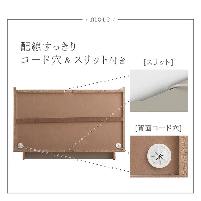 [幅119cm] サイドボード 日本製 完成品 キャビネット大容量 サイドチェスト 扉付き 3段 飾り棚 リビング収納  北欧 おしゃれ 大川家具【超大型商品】〔17100084〕