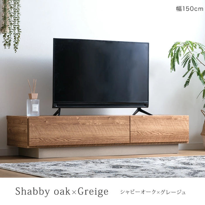 たのメル便発送 テレビ台 ローボード 幅150cm 開き戸 引き出し 幅150］テレビ台 完成品 日本製 引き出し収納 スライドレール