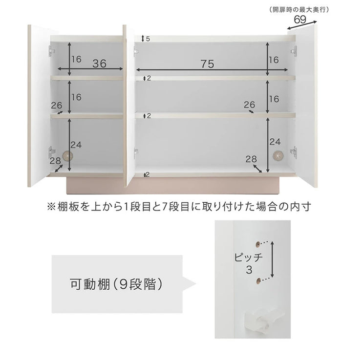 [幅120cm] サイドボード 日本製 完成品 キャビネット大容量 サイドチェスト 扉付き 3段 飾り棚 リビング収納  北欧 おしゃれ 大川家具【超大型商品】〔17100084〕